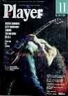 PLAYER（プレイヤー） 1991年11月号号